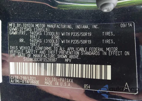 2015 Toyota Sienna Se 8 Passenger из США, поврежденный, VIN 5TDXK3DCXFS528987